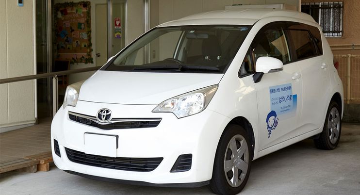 車が停まっている様子