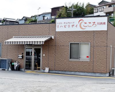 外観の視点