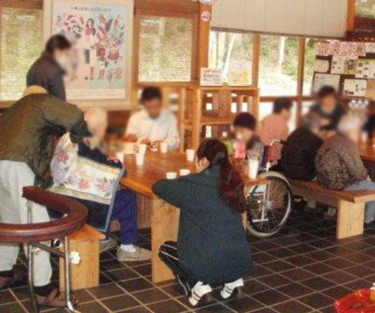 交流の場