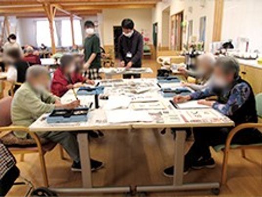 活動中の多目的室