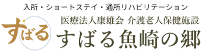 看板