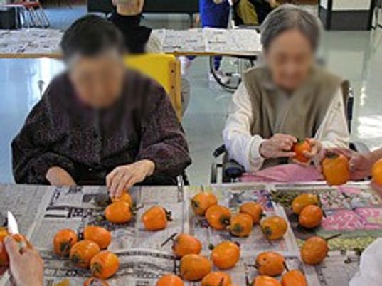 秋の娯楽活動の様子