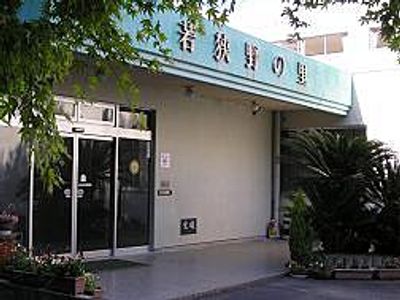 落ち着いた雰囲気の外観