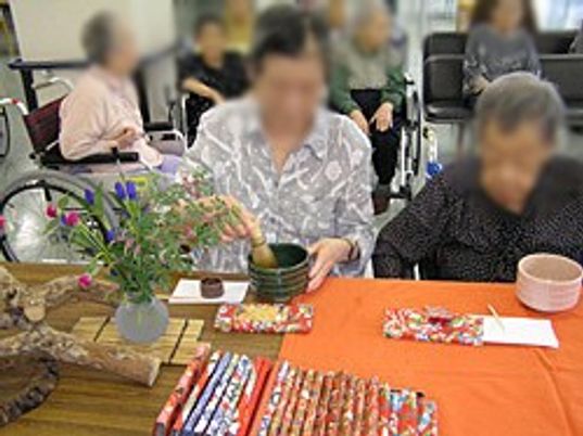 和やかな交流の場