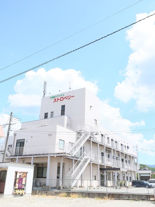 清潔感のある建物外観