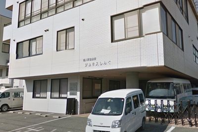 施設の外観