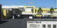 特別養護老人ホーム 陽明園 介護職・ヘルパー（シフト制）（正社員）