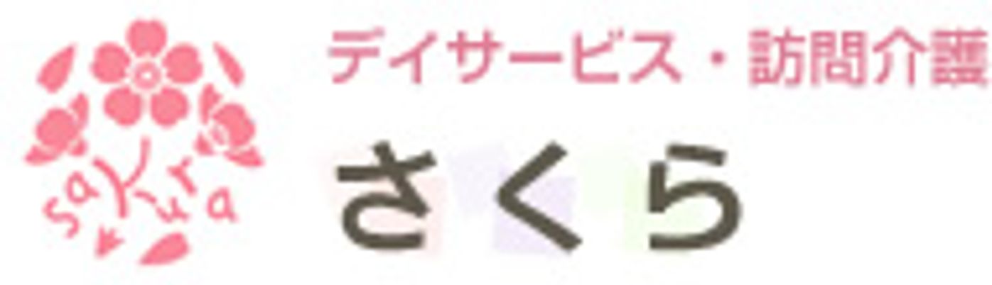 看板のある外観