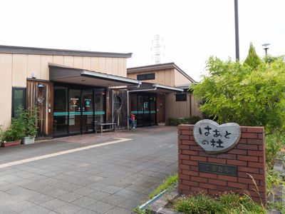 入口付近の施設外観