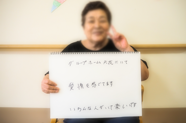 活動中のスタッフ