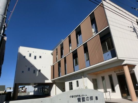施設の外観イメージ