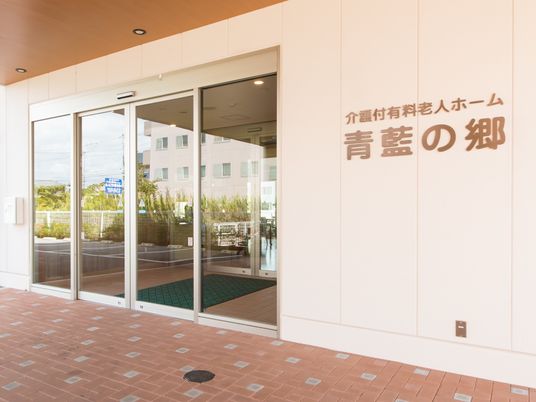 応接エリアの入り口