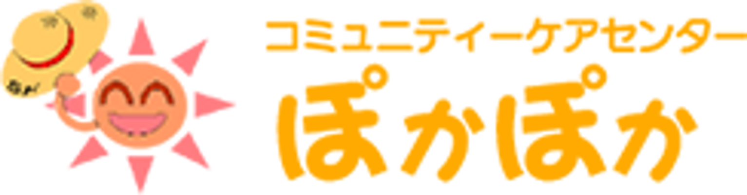 明るい看板