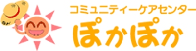 明るい看板