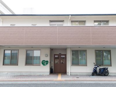 清潔感のある施設外観