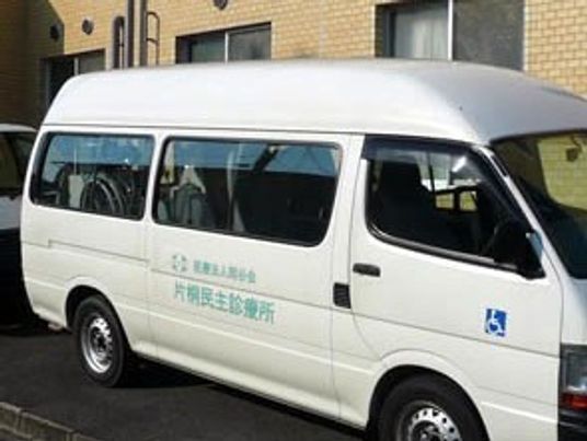 送迎車の様子