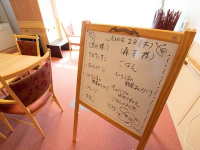 活動予定の記載されたボード