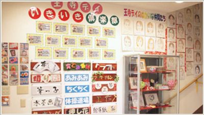 掲示物の様子