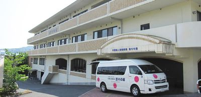 施設の外観