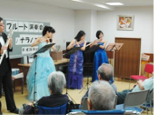 演奏会のある多目的室