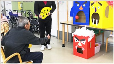 楽しいレクリエーション風景