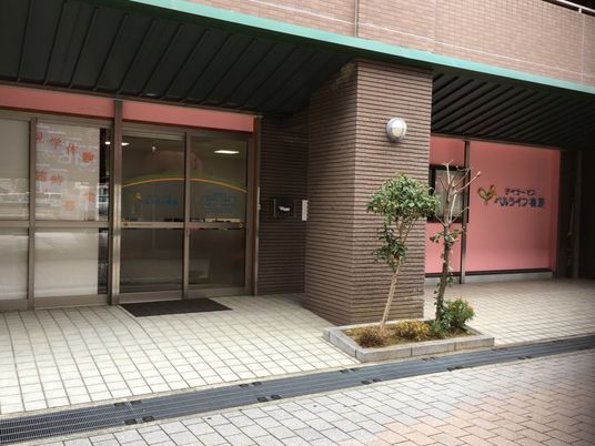 植栽があるエントランス