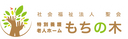 看板