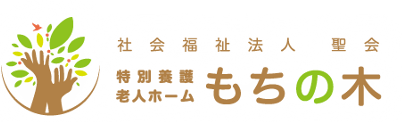 看板