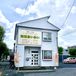 訪問看護 リハビリステーション和気あいあい 言語聴覚士（日勤専従）（パート・アルバイト）