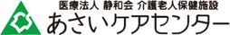 看板