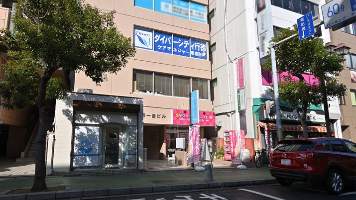明るく開放的な外観