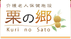 看板