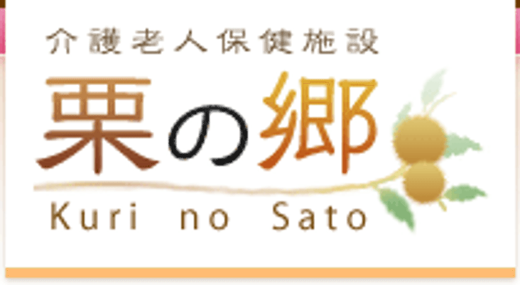 看板