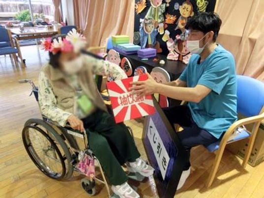 楽しそうな時間、室内