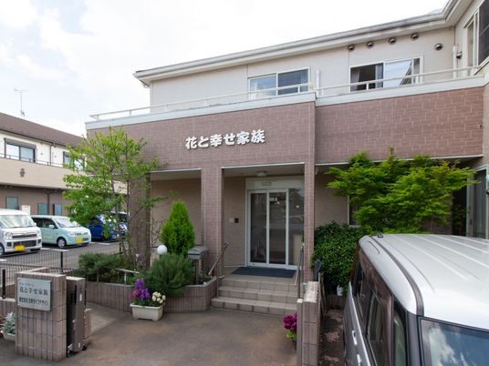 建物入口と看板