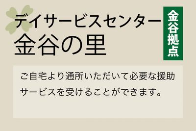 看板