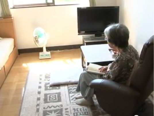 ゆったりとした居室