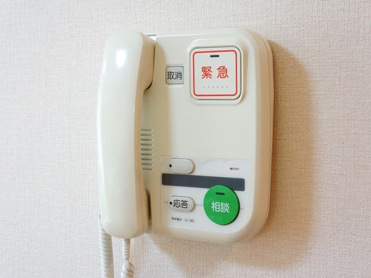 緊急コール装置のアップ