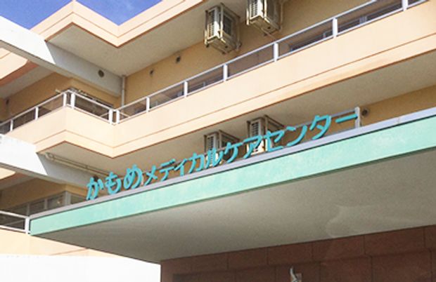 建物の看板