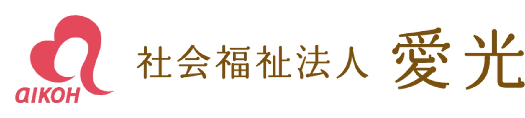 ケアハウスの多目的室