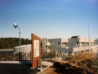 建物の外観