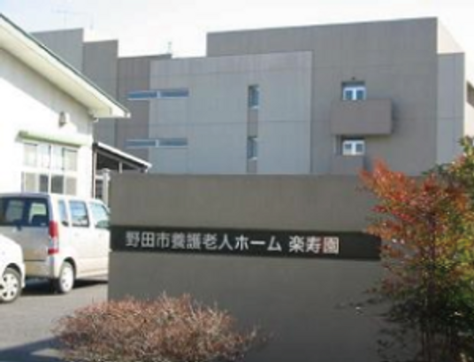 建物のエントランス