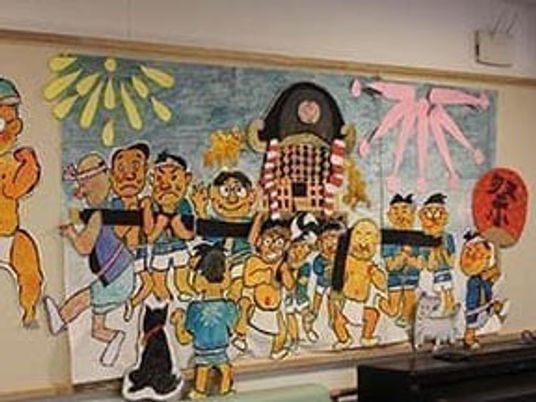 にぎやかな掲示物