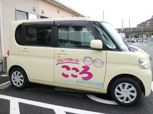 利用者輸送車
