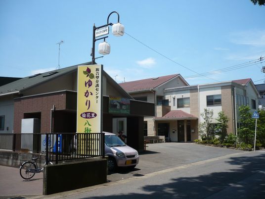 建物の外観