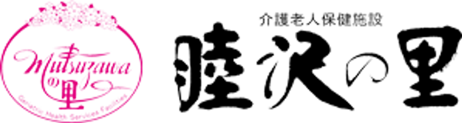 看板