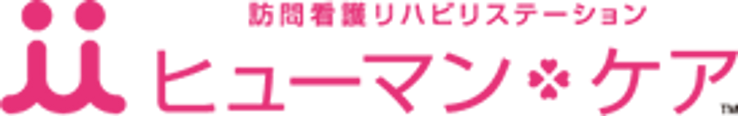 看板