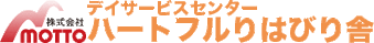 入り口の看板
