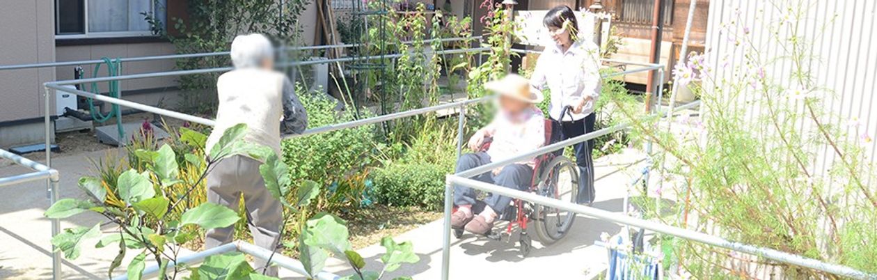 日当たり良好な場所