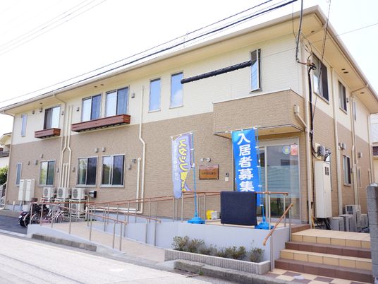 快適な外観の建物